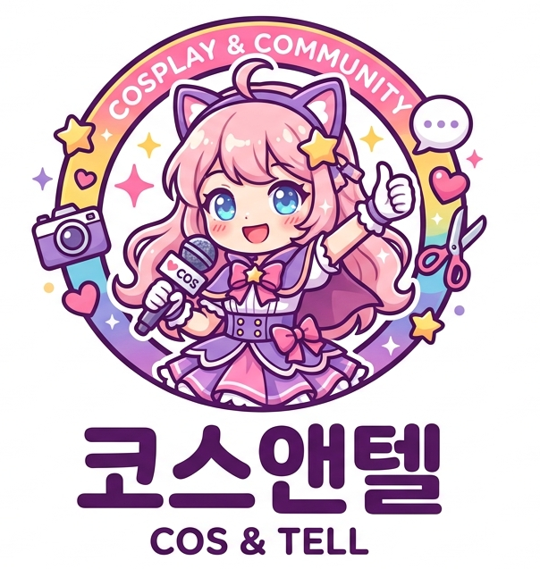 개발 작업 환경